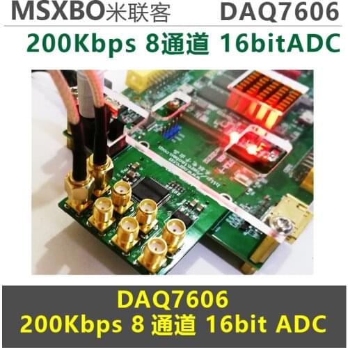 FEP Extension Card DAQ7606 8 Channel 16bit 200kbps ADC FEP Acquisition Card