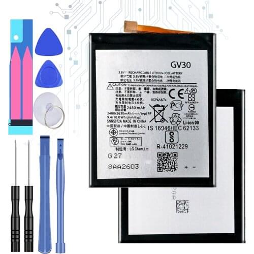 KiKiss Motorola Moto Z Force Batteries