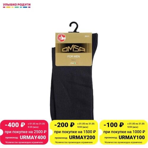 Omsa Mens Socks