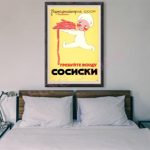 RE228 Retro Russian Style Painting Commercial Publicity 70 Custom Silk Poster Home Deco Wall Art Christmas Gift