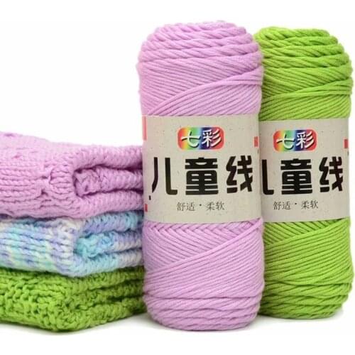 5 PCs Per Group 50G, 10 Shares Hand Children Line can si dan bai rong bao bao xian niu nai mian Coarse Wool