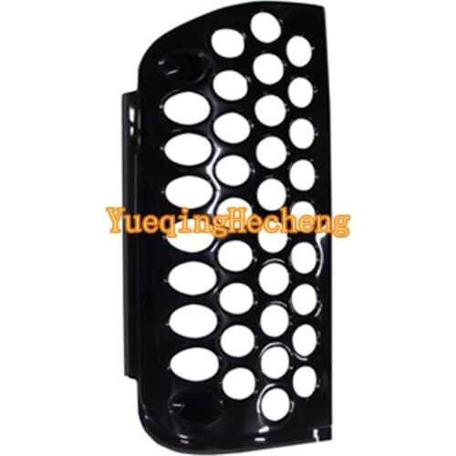 Curbside Black Grille 98-7197 for Thermo King SB-100 SB-190 SB-200 SB-200TG SB-210 SB-230 SB-300 SB-110 SB-310 SB-400