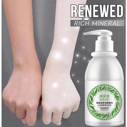 Volcanic Mud Shower Gel Body Wash Fast Whitening Deep Clean Skin Care Volcanic Mud Whitening 250ML Moisturizing gel douche