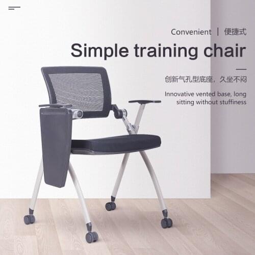 Training chair with table boardTraining chair with writing board table and chair integrated folding conference chair with table
