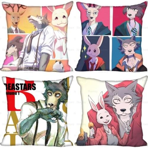 Animal BEASTARS Pillowcase Bedroom Home Decorative Pillow Cover Square Zipper Pillow Cases Satin Soft Fabric 0409