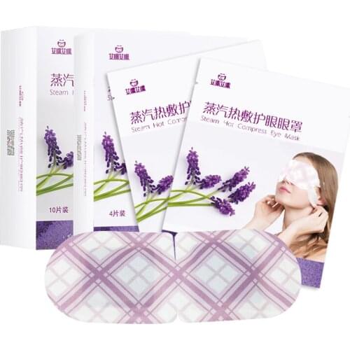 Amboch Disposable Steam Eye Mask Steam Hot Eye Mask