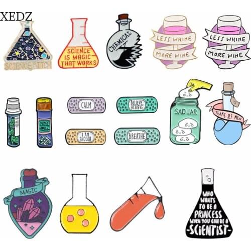 XEDZ magic medicine bottle scientific chemical reagent bottle cotton ball bandage series brooch collection badge jewelry denim c