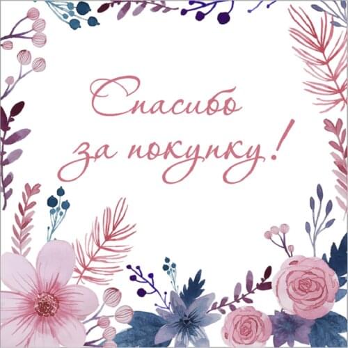 Открытки DiKiAn China At AliExpress