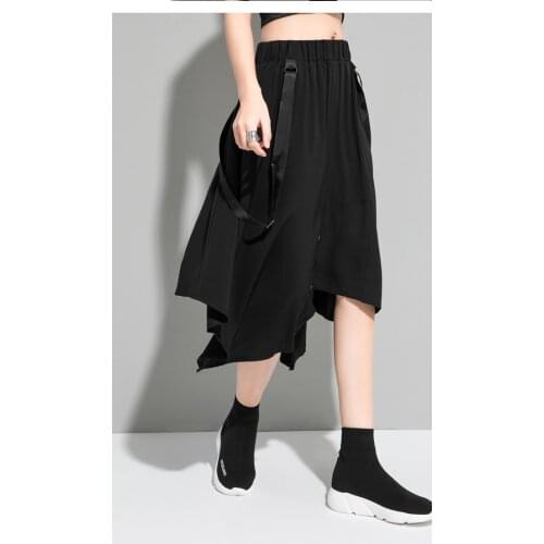 Elegant and fashionable irregular skirt with detachable shoulder strap