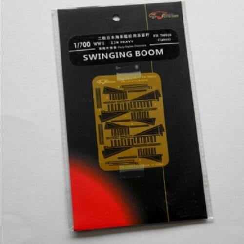 Flyhawk FH700016 1/700 SCALE WW II IJN HEAVY SWINGING BOOM