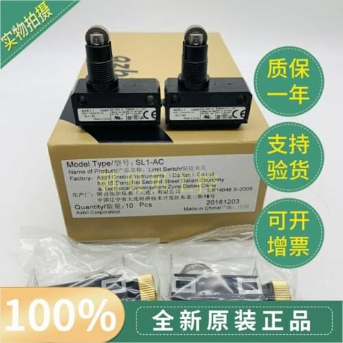 New Original AZBIL limit switch SL1-AC