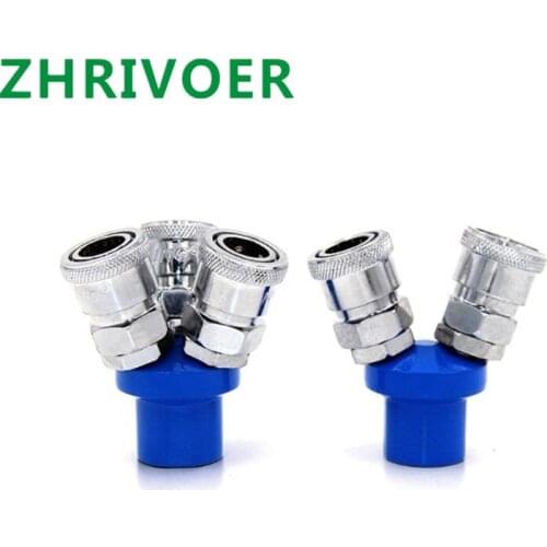 Hose Quick Coupling Adapter Connector SMY SMV Pneumatic fittings 1/4" BSPP Multi 3Way / 2Way Air
