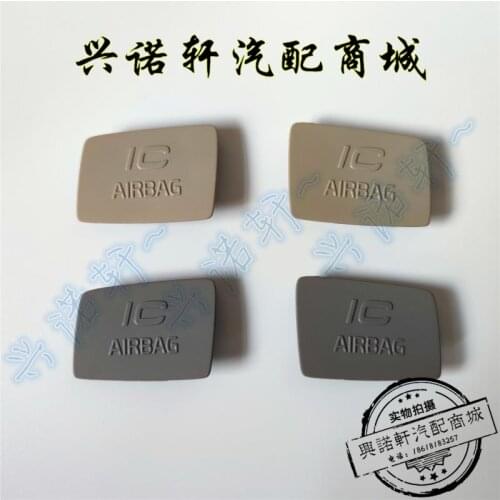 1pc for Volvo Original A Pillar Interior Panel IC Cover Gas Curtain Screws Lid