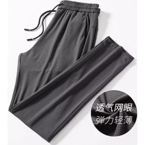 Man Summer Ice Silk quick-drying Casual Straight Pants Plus Size 5xl Ultra-thin Pants all-match Trend Sports Mesh Pants
