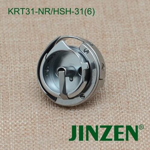Rotary hook for sewing machine HSH-31(6)/KRT31-NR FOR YAKUMO 981 982 GOLDEN WHEEL CS-810.820 NITAKA TC-810S SUNSTAR KM-867