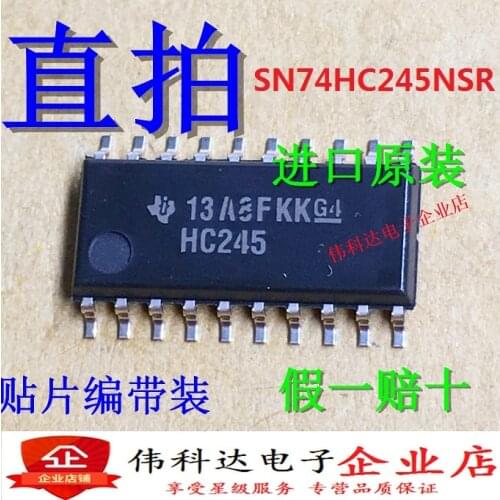 10pcs/lot Sn74hc245nsr Hc245 Patch SOP20-5.2MM Medium Volume Logic IC