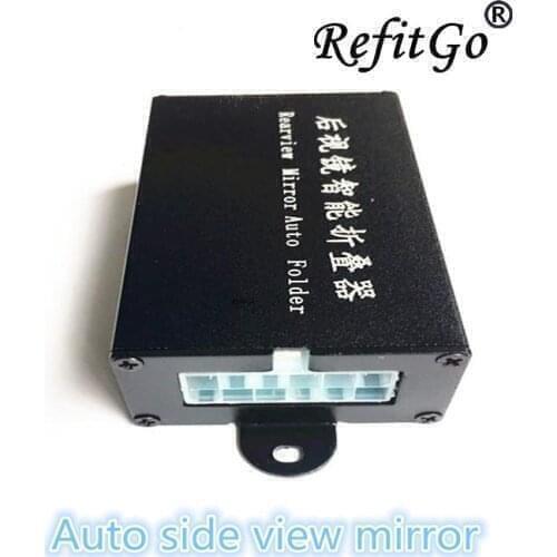 Auto side view mirror automatic closing and opening device For Nissan Armada Free Shipping