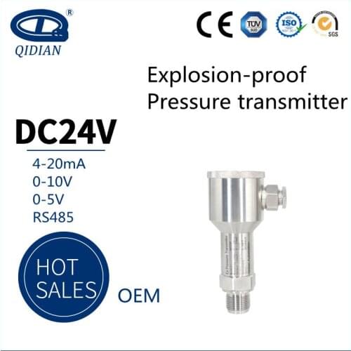 4-20mA 0-10VRS485 output Explosion-proof pressure transmitter Pressure sensor QDX50