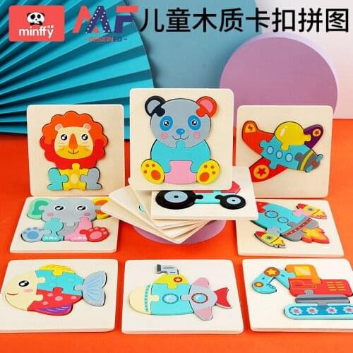 Wooden 3D Puzzle Jigsaw Baby Learning Toys For Children Cartoon Animal Fruit Puzzles Kids Children Juguetes Boy Toys BK50PT