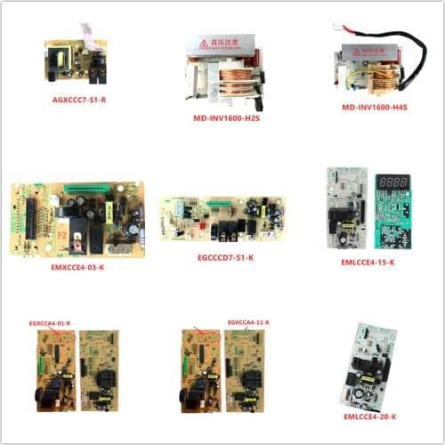 AGXCCC7-S1-R|MD-INV1600-H2S/-H4S|EMXCCE4-03-K|EGCCCD7-S1-K|EMLCCE4-15-K|EGXCCA4-01-R|EGXCCA4-11-k|MD-MET1500-H5|EMLCCE4-20-K