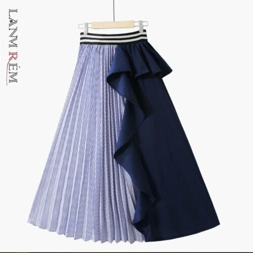 LANMREM Skirts