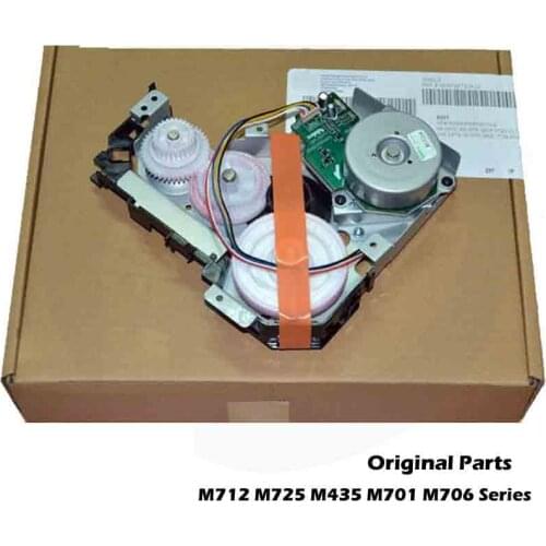Original New For HP LaserJet M435 M701 M706 M712 M725 Main Drive Kit RM2-0184-030CN, RM2-0187-000CN, RM2-0184-000CN