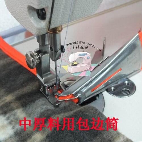 Industrial sewing machine binder edging device edging barrel medium thick material single needle flat car four fold import 40mm