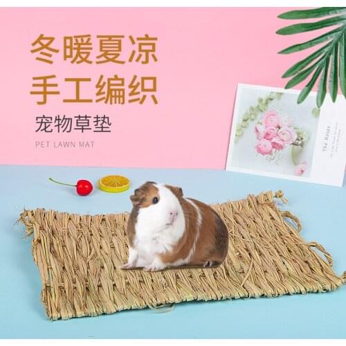 Straw mat rabbit dragon cat Dutch pig hamster general winter warm straw foot pad sanitary warm foot plant mat