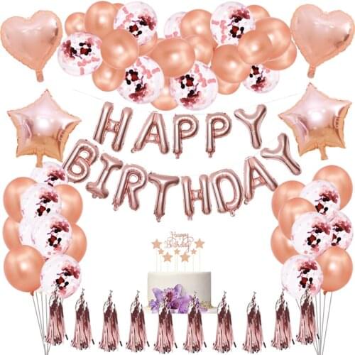 46Pcs/Set Rose Gold Birthday Party Decoration 16 inch Happy Birthday Balloons Rose Gold Decoration Party Garland Supplies