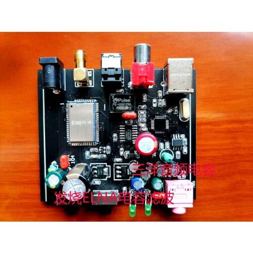 USB digital interface to fiber coaxial DSD csr8675 LDAC Bluetooth 5.0 receiver decoder 5.1