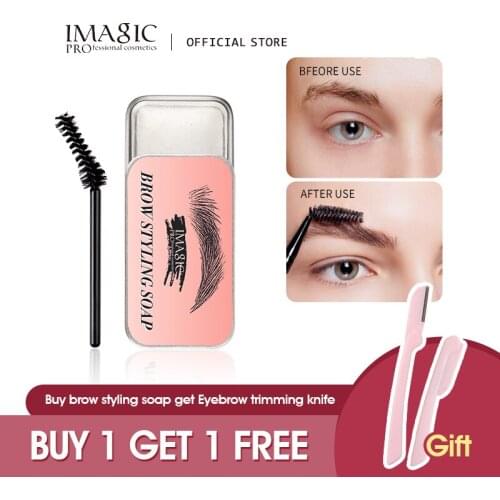 Eyebrow Shaped Gel Natural Molding Three-Dimensional Eyebrow Cream Eyebrow Gel Eyebrow Set Gel Fixed Makeup Eyebrows Makeup