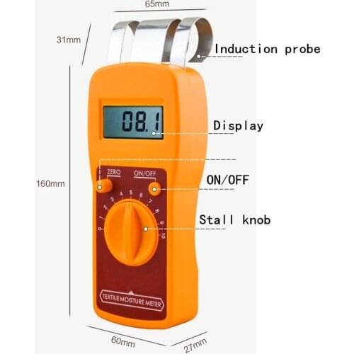 JT-T High Quality Digital Textile Moisture Meter for moisture testing machine of leather cloth garments yarn Materials