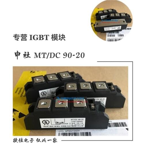 MT/DC 90-20 MT/DC 90-18 MT/DC90-06 MT/DC90-10