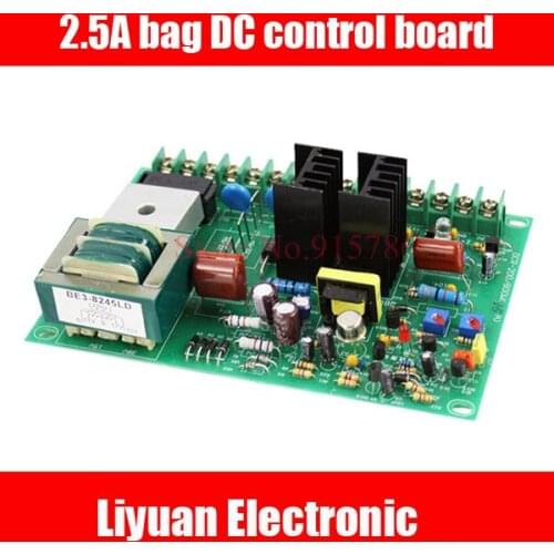 220V DC motor speed control board 2.5A bag DC motor speed controller board Displacement sensor control board