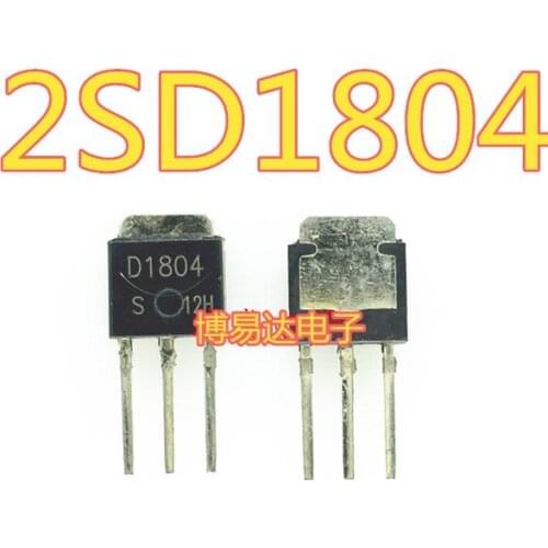 2SD1804 TO-251 D1804