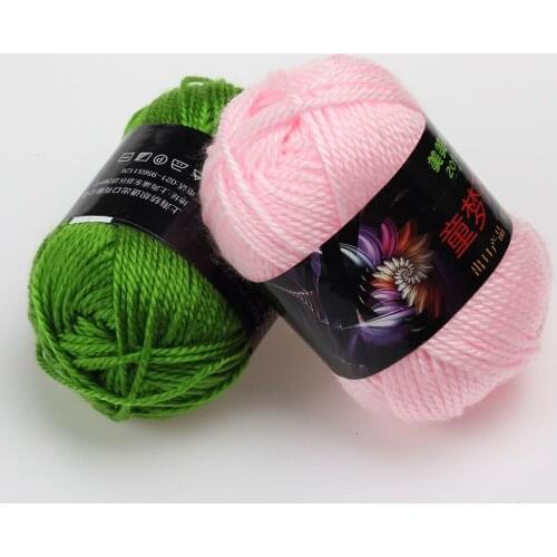 8PCS 400g/set Fine Worsted Yarn Thread Cotton Blended Yarn Eco-friendly Colorful Strings for Hand Knitting Sweater