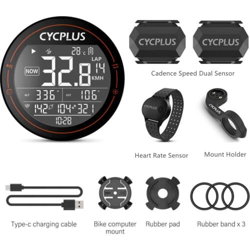 CYCPLUS Bicycle Accessories