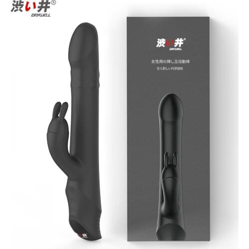 DRY WELL Dildo Rabbit Vibrator Silicone Sex toys for couples Pussy Vaginal Clitoris Waterproof Massager Multiple stimulations