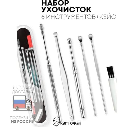 Kartofan Health Products