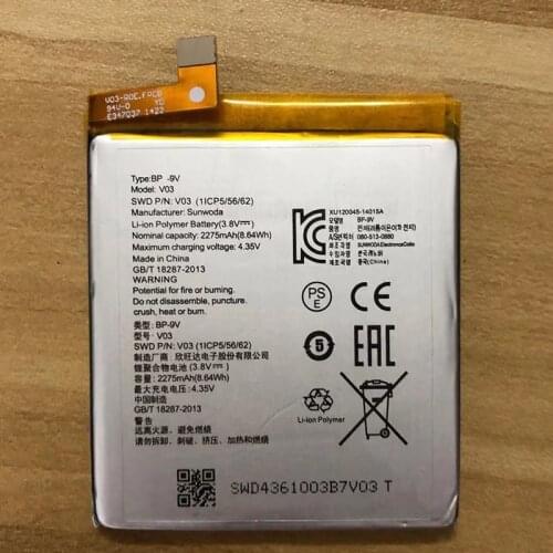 100% New 2275mah BP-9V fit for VERTU Aster Signature Touch V03 Battery