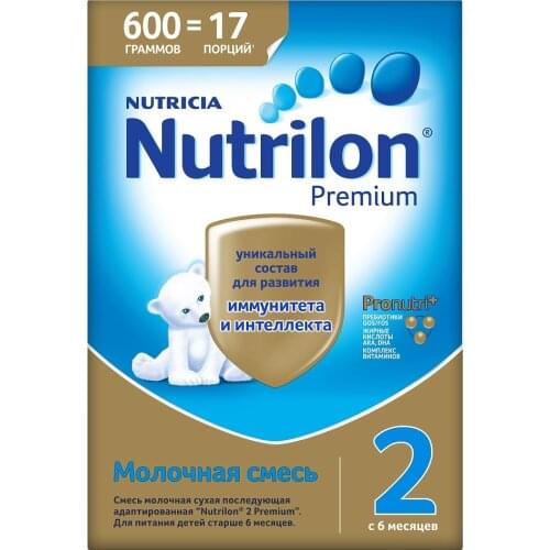 Nutrilon Milk Feeding Stage 2