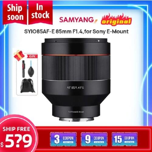 Samyang SYIO85AF-E 85mm F1.4 Auto Focus Weather Sealed Lens for Sony E-Mount