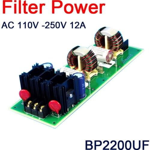 AC 110V - 250V 12A Filter Power Supply Purification HiFi Audio Power Optimization Anti-interference Pure F Power amplifier 220V