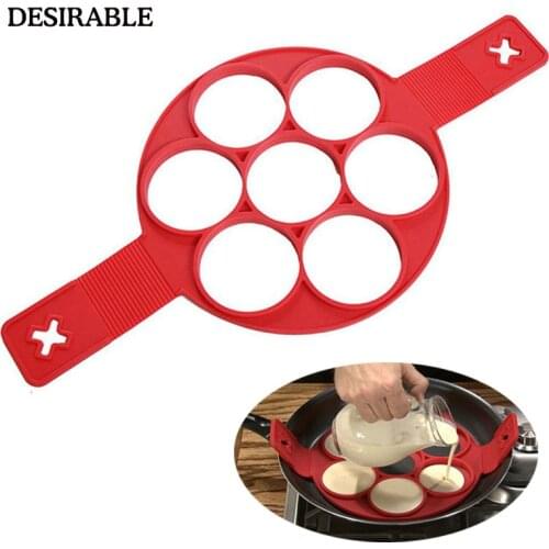 DESIRABLE Silicone Cake Molds