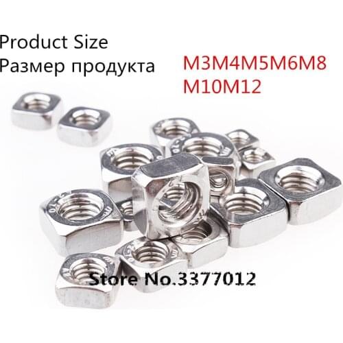 304 Stainless Steel Square Nuts M3 M4 M5 M6 M8 M10 M12 Quartet screw bolt cap