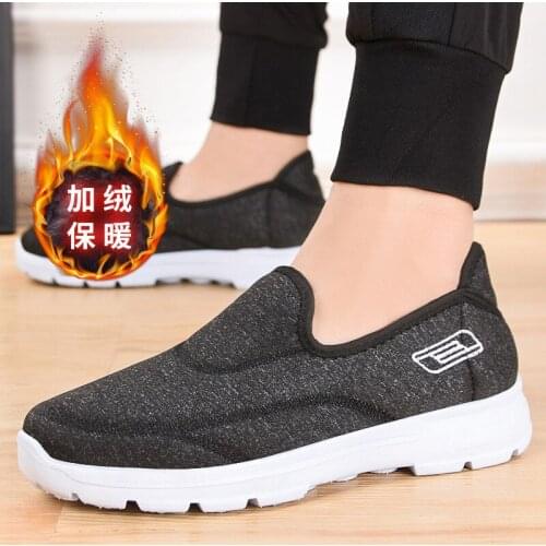 Mocc Corn Men's Shoes