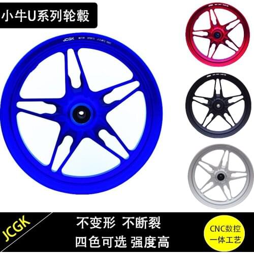 Front Wheel Cnc Aluminum 12inch for Niu N1s Ngt Ninebot E100 125 200