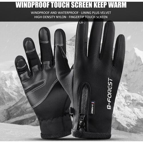 Outdoor Sports Hiking Winter Bicycle Gloves Men And Women Soft Warm Gloves Water-Proof Warm And Windproof Motorcycle Gloves