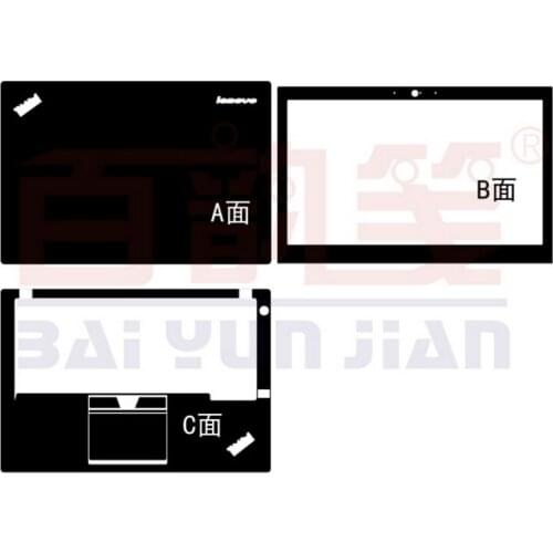 Carbon fiber Vinyl Laptop Skin Sticker Decal Cover Protector for Lenovo Thinkpad X250 12.5-inch