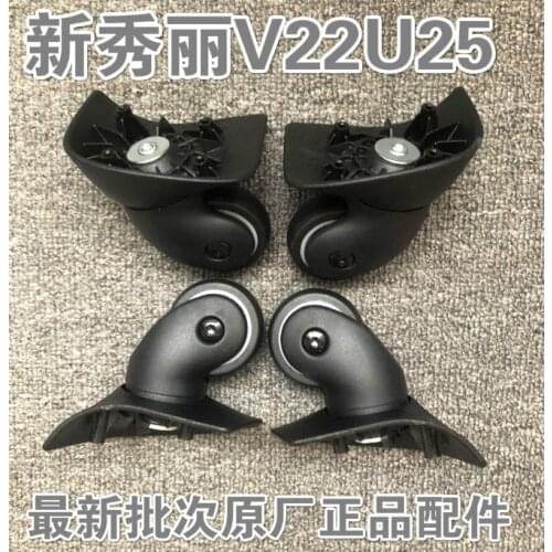 V22 trolley repair parts luggage universal wheel trolley case accessories beauty beauty universal wheel